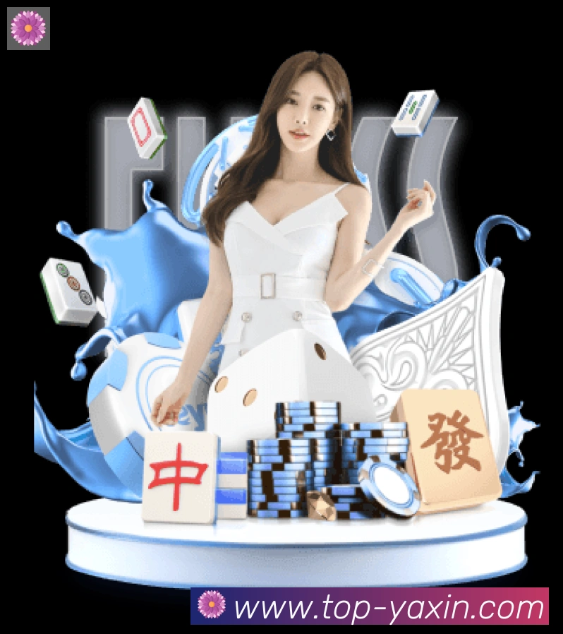 亚新体育APP 封面图